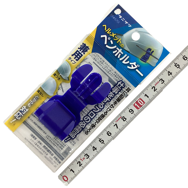 タニザワ<br>ヘルメットのペンホルダー<br>ST#6751